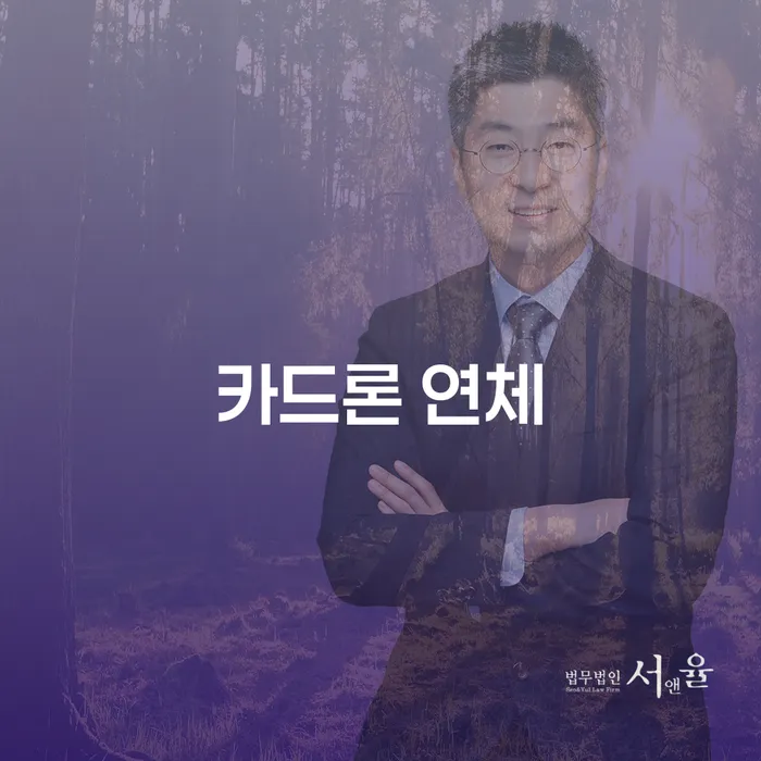 파산자격 빚청산 알아보려면