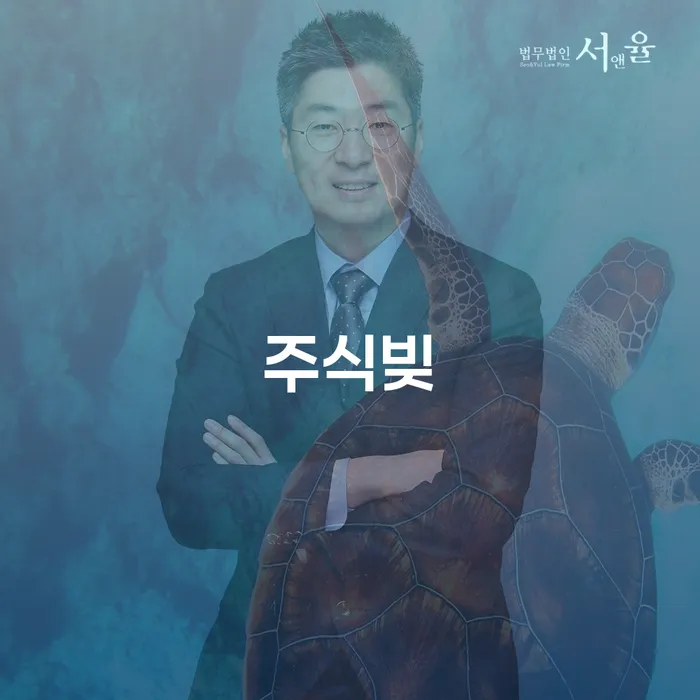 개인회생부채증명서 빚 합법적인 빠른방법 해야되나요?