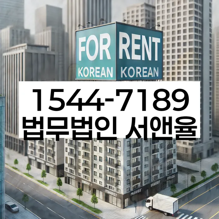 일용직개인회생