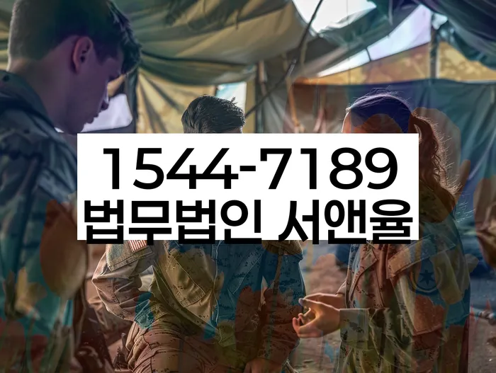 채무자대리인