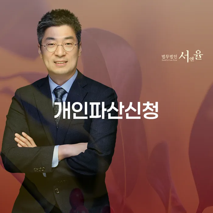 채권가압류 대출 받은 돈채무조정 해야되나요?
