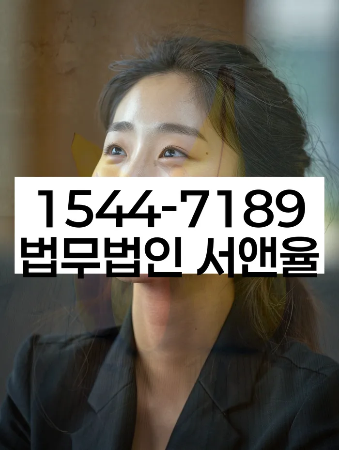 기초생활수급자개인회생