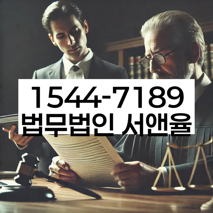 공무원개인회생