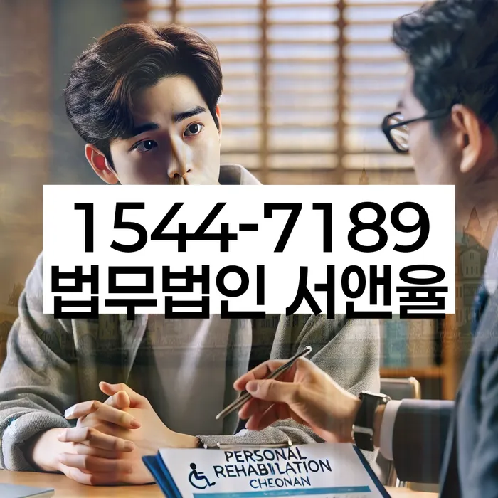 햇살론대출자격 연체 시