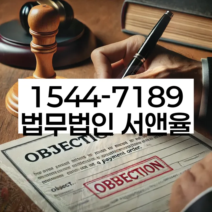 카드값대출 연체 시