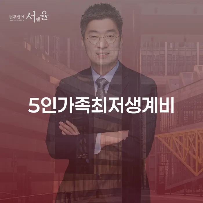 군인개인회생 개인회생으로 해결방법 지식을