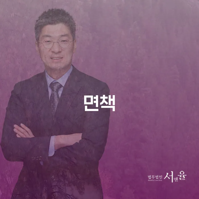 개인회생자격 대출 연체 개인회생 접수하자