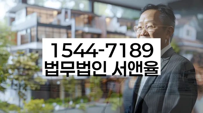 햇살론대출연체