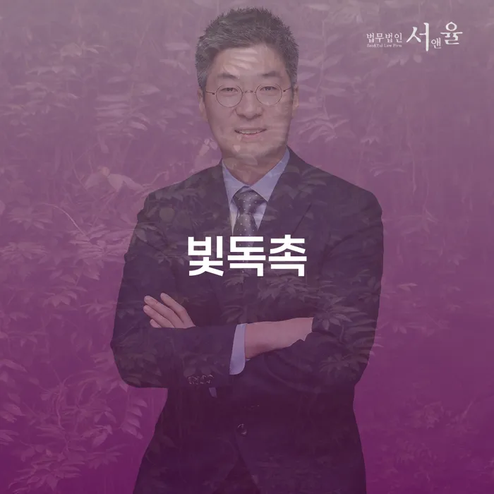 회생파산 대출 받은 돈채무조정 가능한지