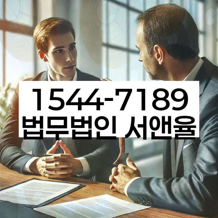 개인회생압류