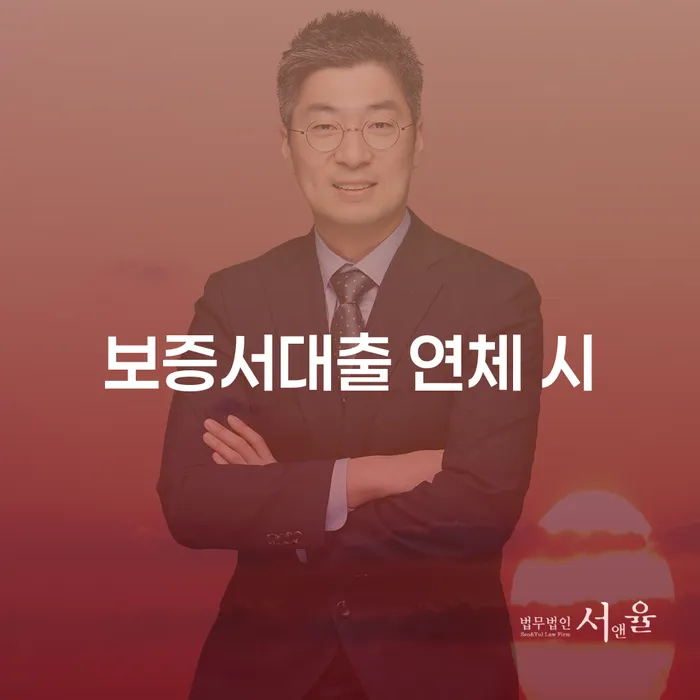 주식개인회생 개인파산 계시다면