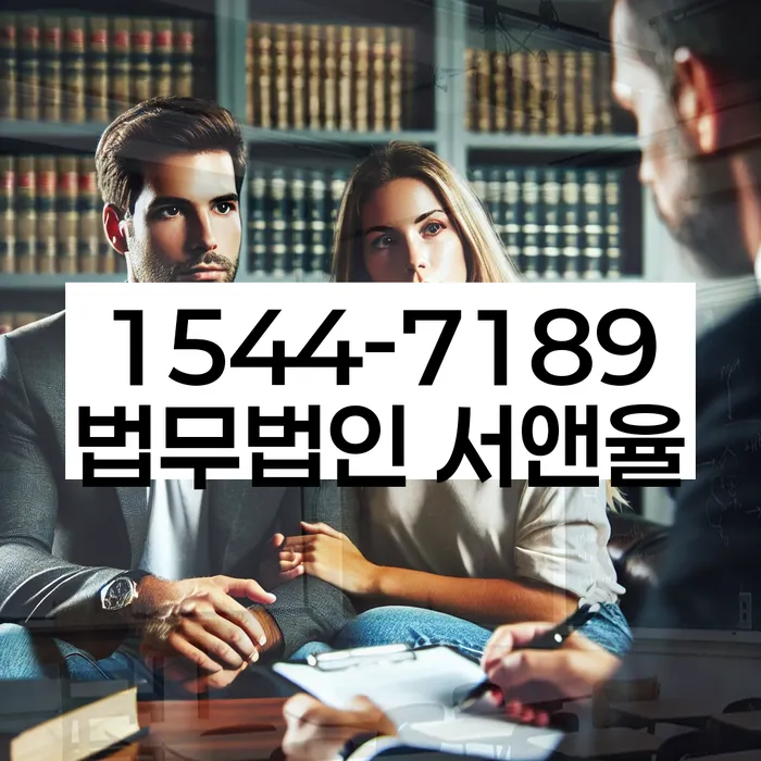 개인회생성공사례