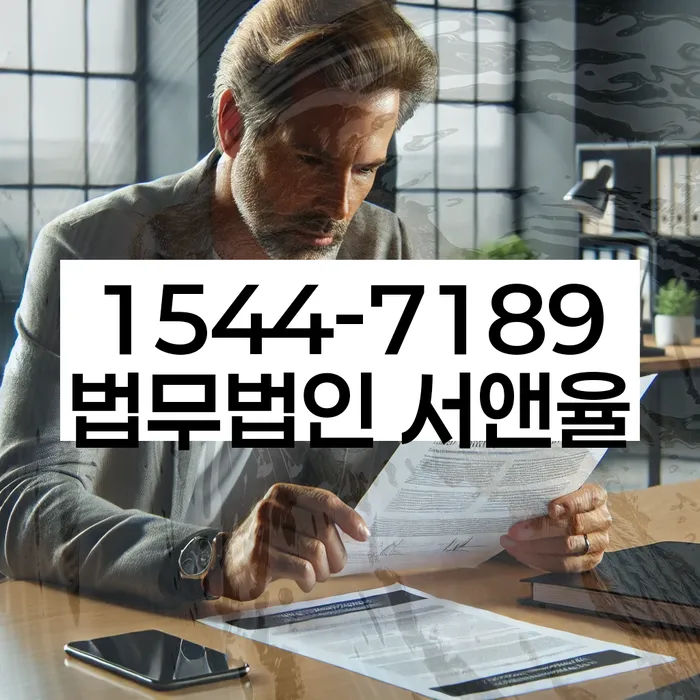 신용불량자기준