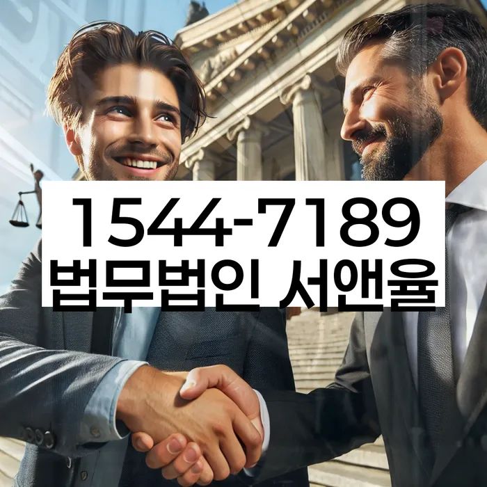 파산선고일