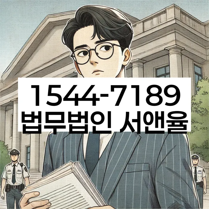 개인사업자개인회생