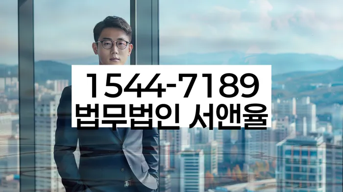 도박 개인회생 성공사례