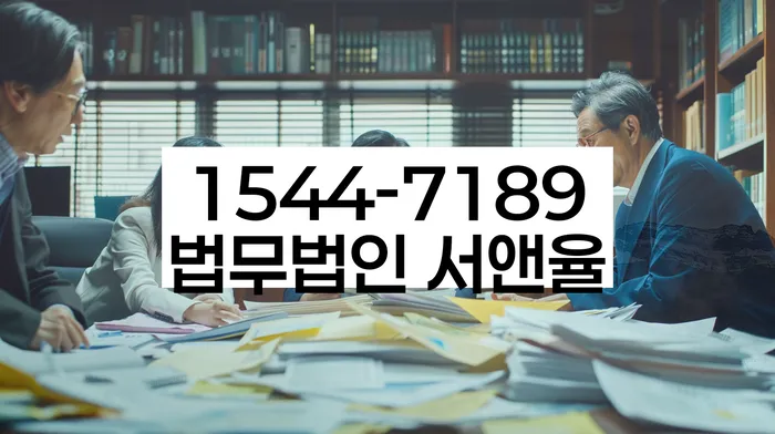 사업자개인회생