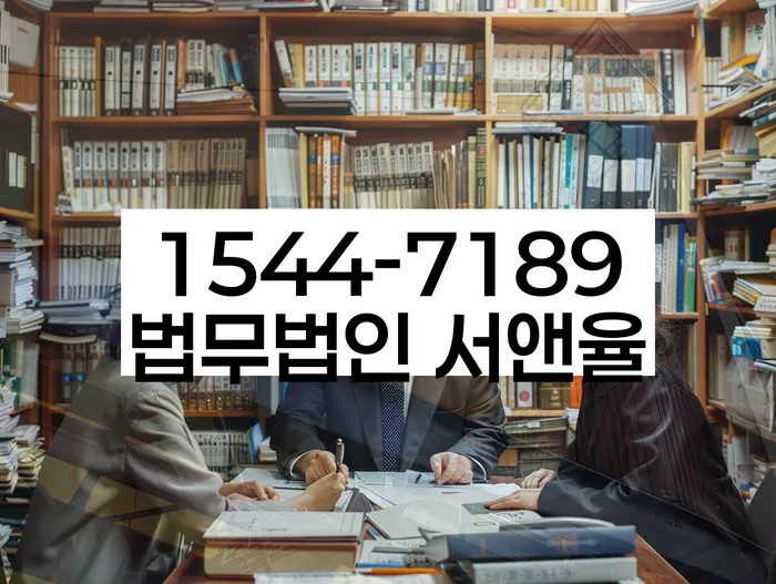 공무원개인회생