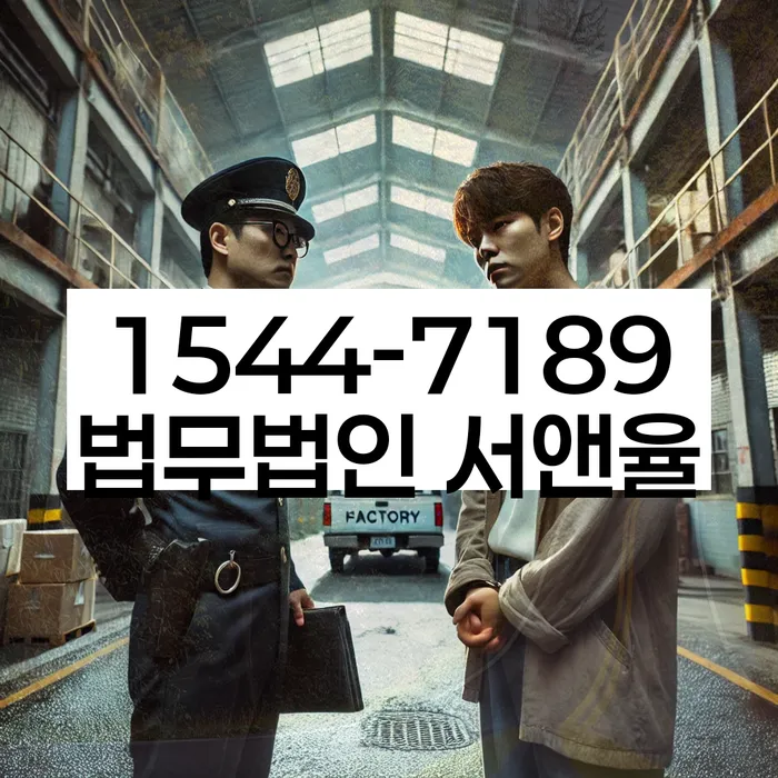 부채증명원발급