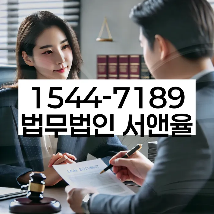 개인회생잘하는곳