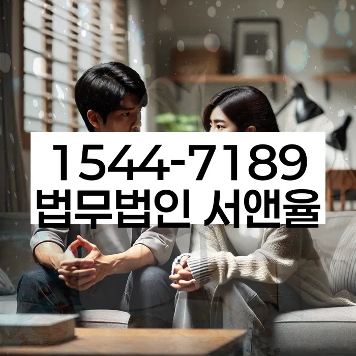 토토채무