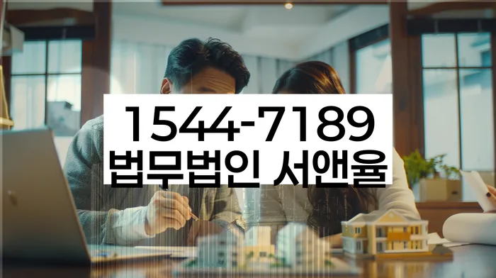 카드값 넉달 연체