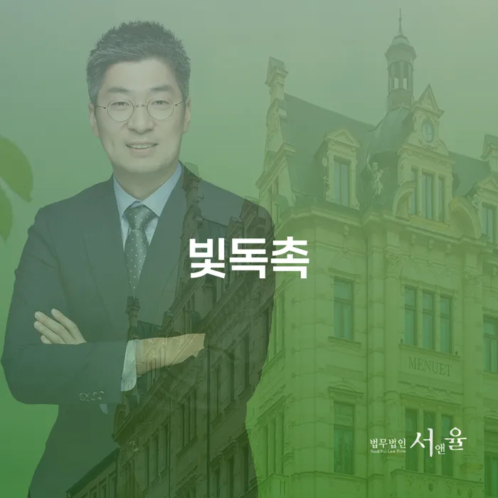 연천군 개인회생파산신청 대출 받은 돈채무조정 관련정보