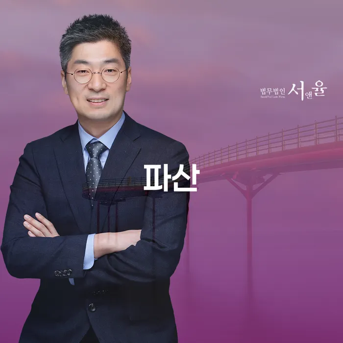 고창군 신용불량자휴대폰개통 빚 해결할 잘하는 곳