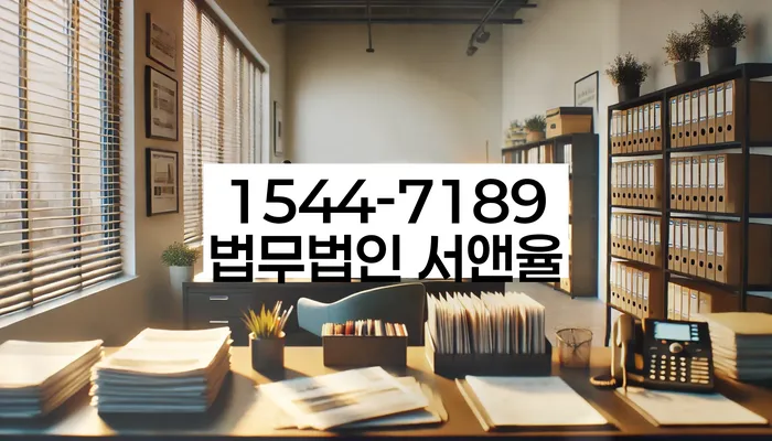 개인회생 미납 폐지