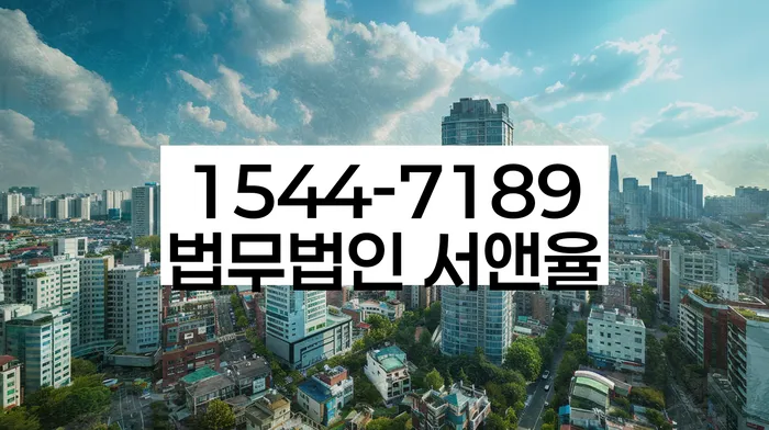 개인회생