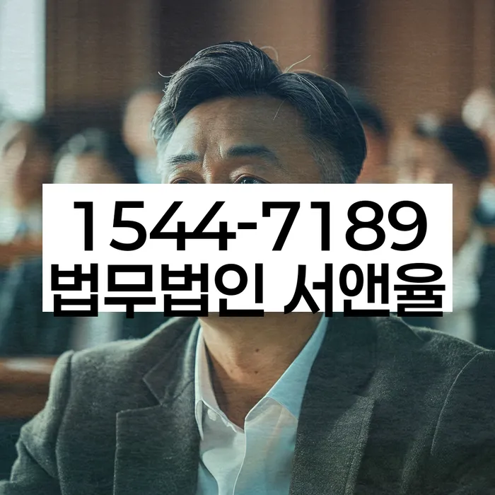 개인회생