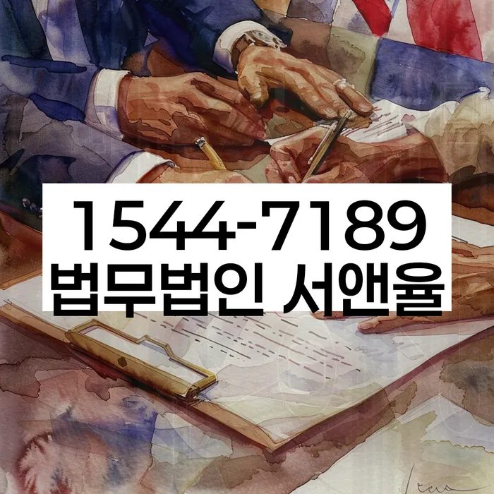 개인회생 절차 간소화