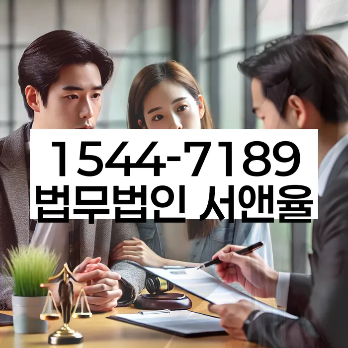 개인회생 변제금 소송