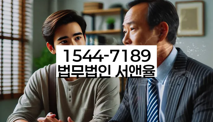 빚 상환 유예 방법