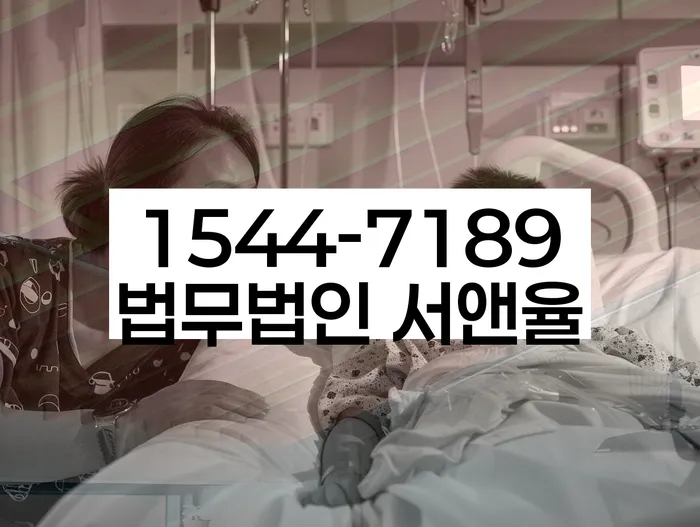 개인회생 소득 증빙 절차