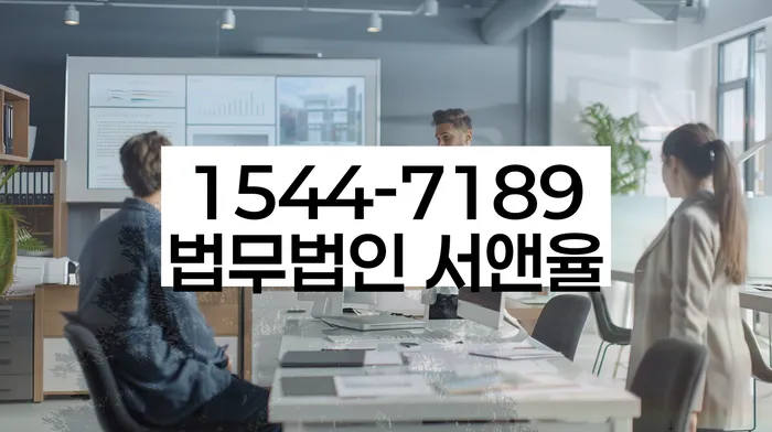 개인회생 재신청 상담 비용