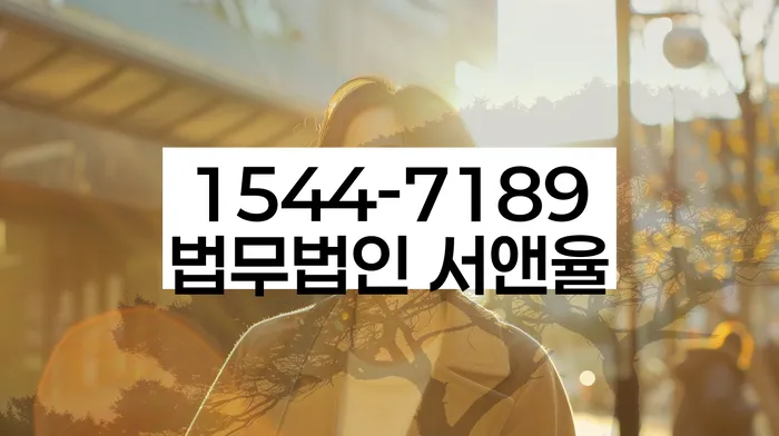 개인회생 신청 절차