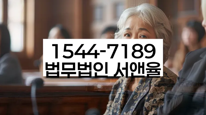 연체된 대출 갚는 법