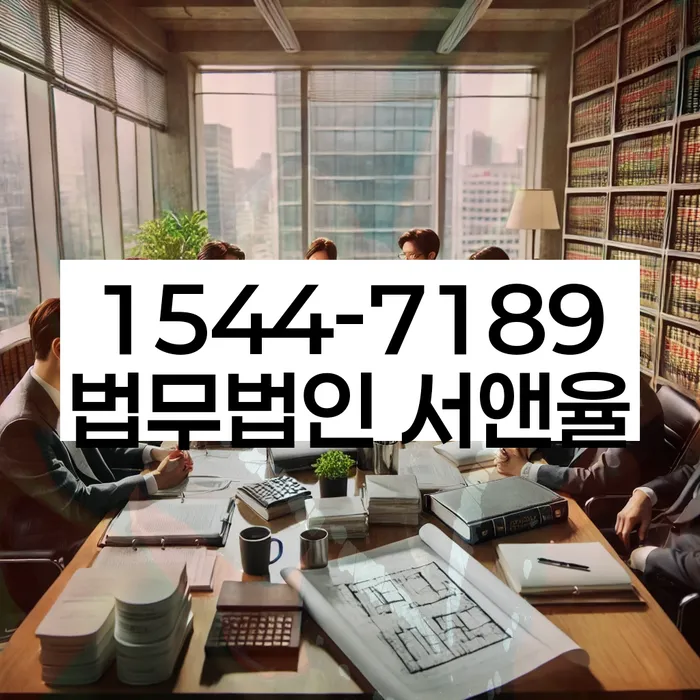 개인회생 재신청