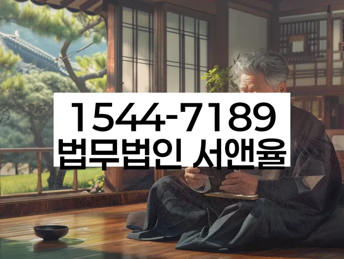 개인회생 변제금 미납 해결