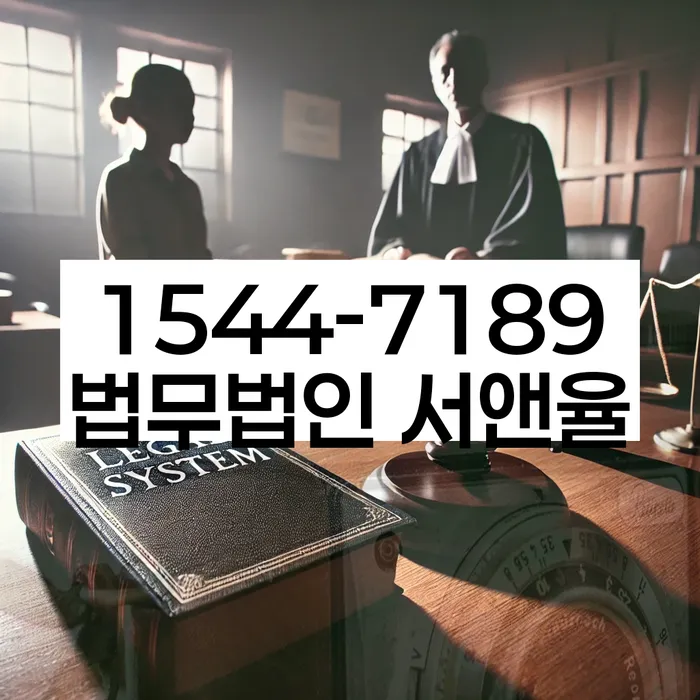 개인회생 신청서류 발급 절차