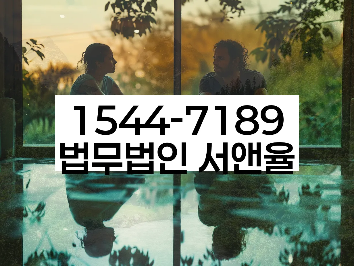 개인회생 파산