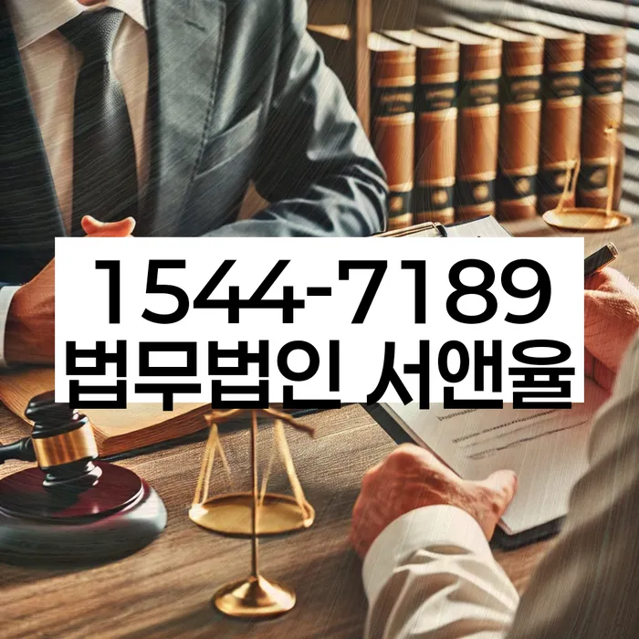 개인회생 절차 이미지