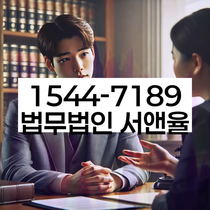 개인회생 절차 이해