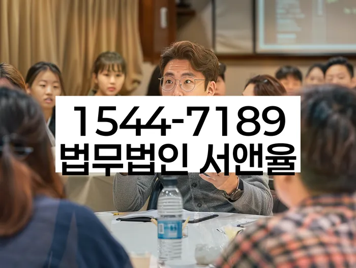 법원 서류 제출