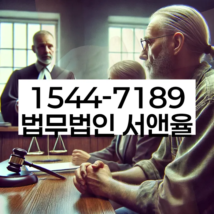 평창군 개인회생 정보