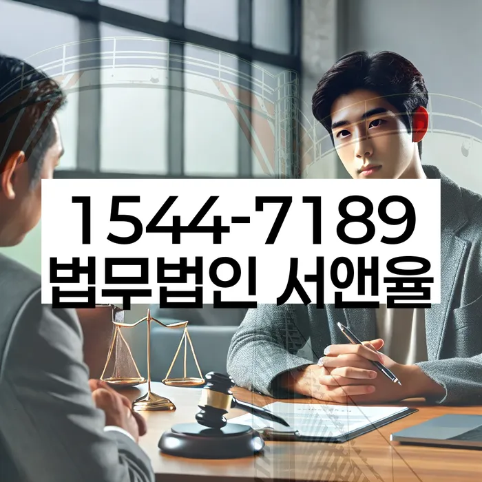 개인회생변제기간