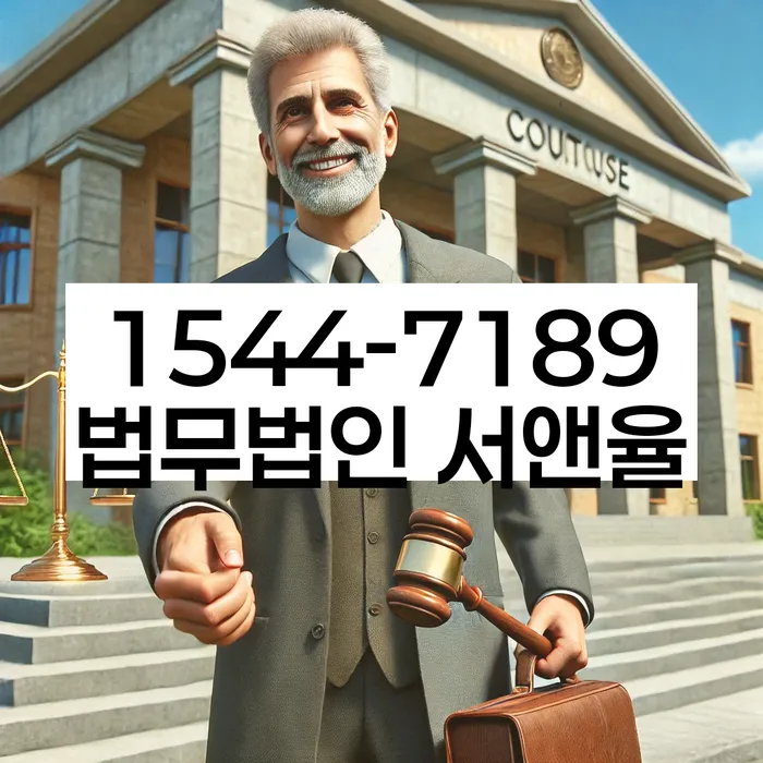 개인회생 사례