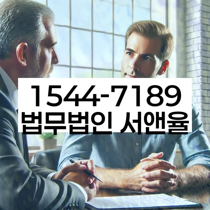 개인회생 성공 사례