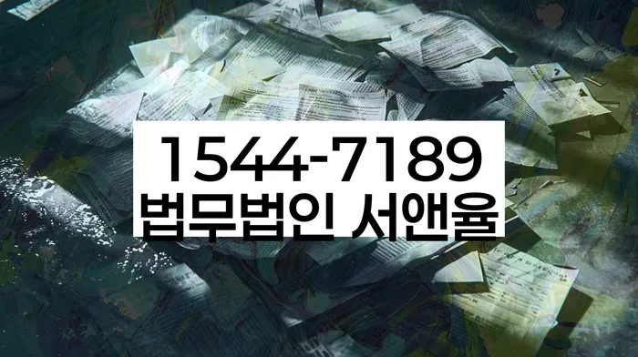 적절한 키워드